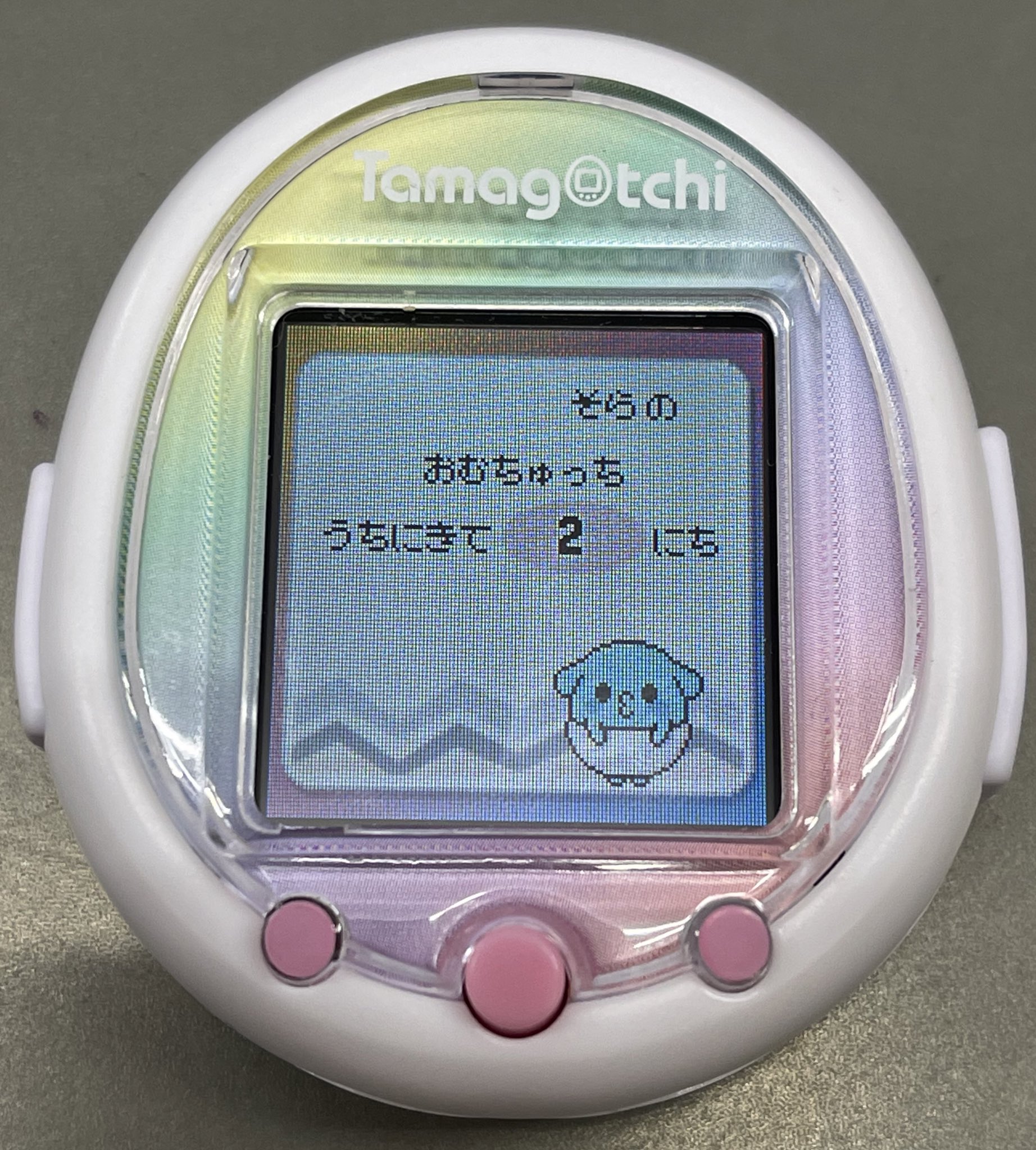 See Uwanosoranano S Tweet Twitter