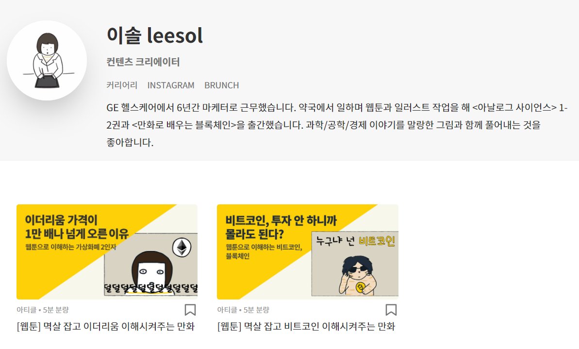 leesol_illust's tweet photo. #퍼블리
#publy
https://t.co/yao7P5QPAv
https://t.co/2Aov2kX0i3 https://t.co/nYXen6jmFS