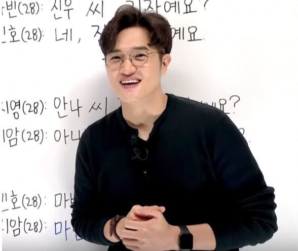 crowdfundernews's tweet photo. Learn Korean in Korean with global friends at sckool!
‘LEARN KOREAN IN KOREAN’, the Best YouTube Channel for Korean Learners https://t.co/XNUif4udJA
#koverse #education #learnkoreaninkorean #korean #LKIK https://t.co/fKcgAsoUPh