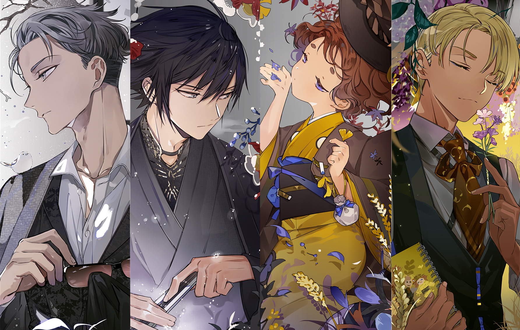 春夏秋冬代行者 Twitter Search Twitter