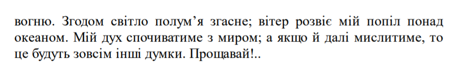 🇺🇦 дієґо ꑭ🐊 tweet media