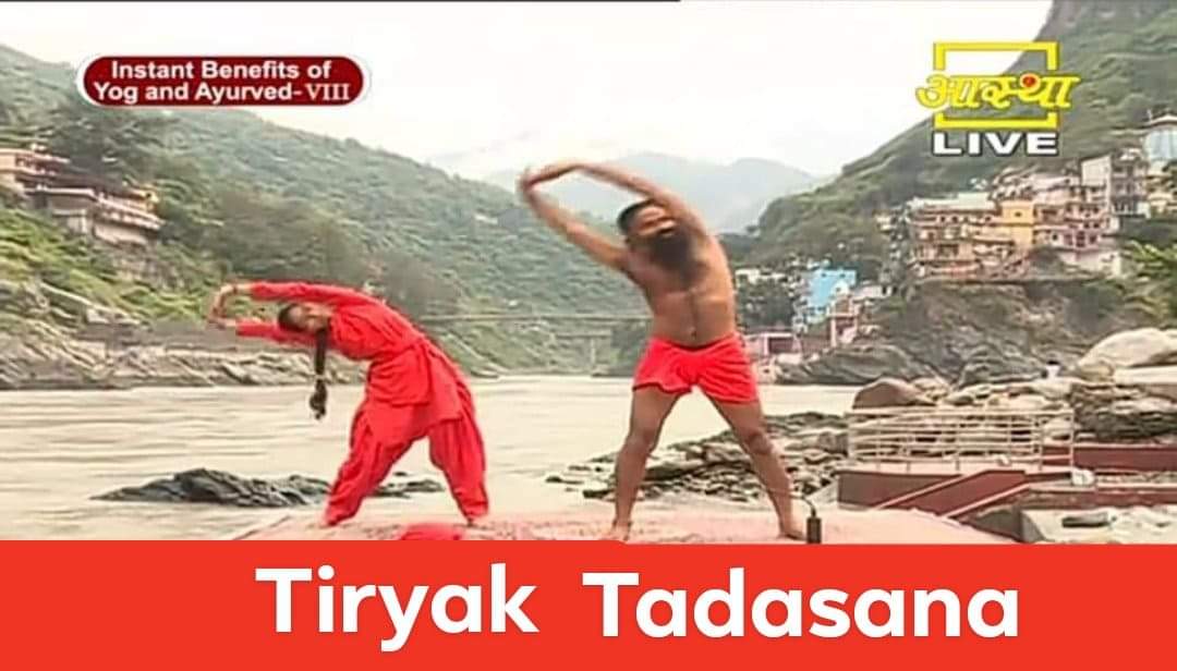 Anand_arya246's tweet photo. of the body in #Tiryak_Tadasana
The shape is shaped like a crooked palm tree
Tiryak Tadasana makes the whole body light,flexible and shapely.
Performing oblique tadasana strengthens the muscles.
The height of children increases by TirakTadasana.
Tiryak Tadasana reduces belly fat https://t.co/Lxz4p45O0c
