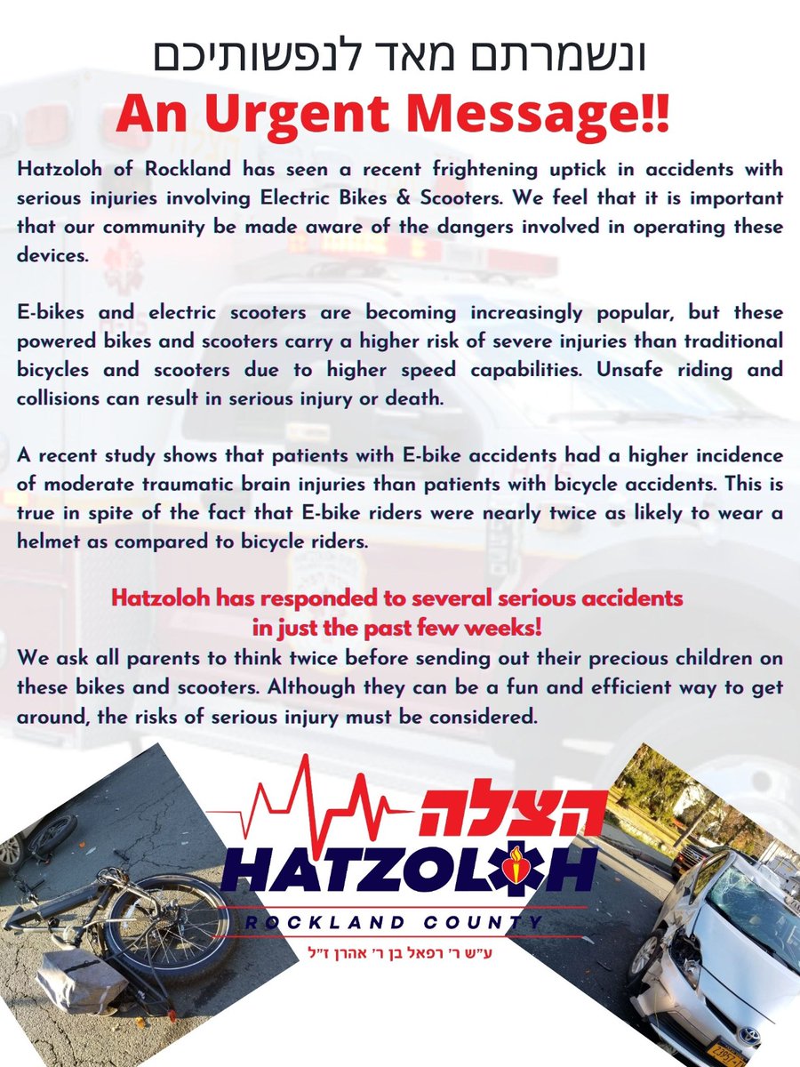 #Safety #Hatzoloh