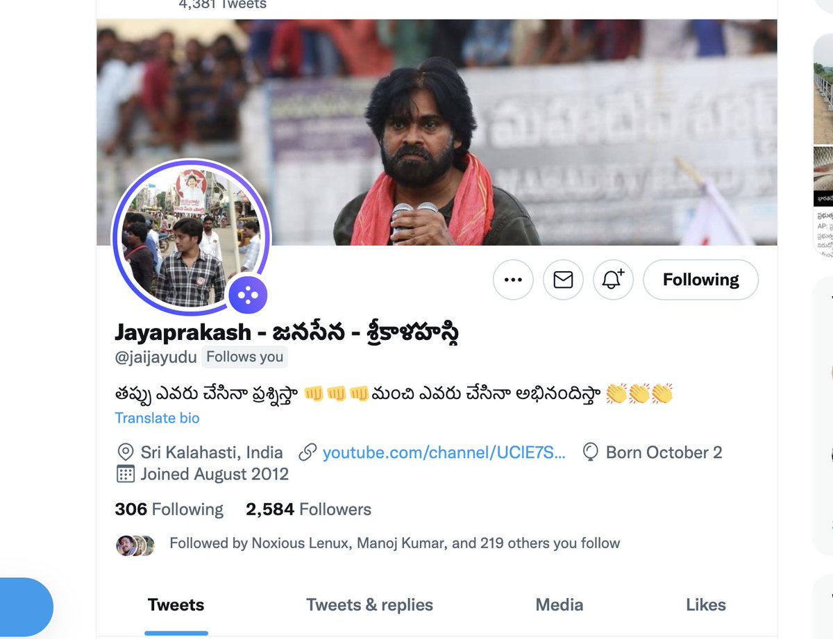 BondHakunaMtata's tweet photo. @bolisetti_satya @laxmikanthjsp @JanaSenaParty @jaijayudu
US lo comfortable life vadili India velladu
Hats off to your commitment bro 🙏🙏🙏 https://t.co/3QZD8ToJCS
