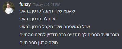 jetlek tweet media