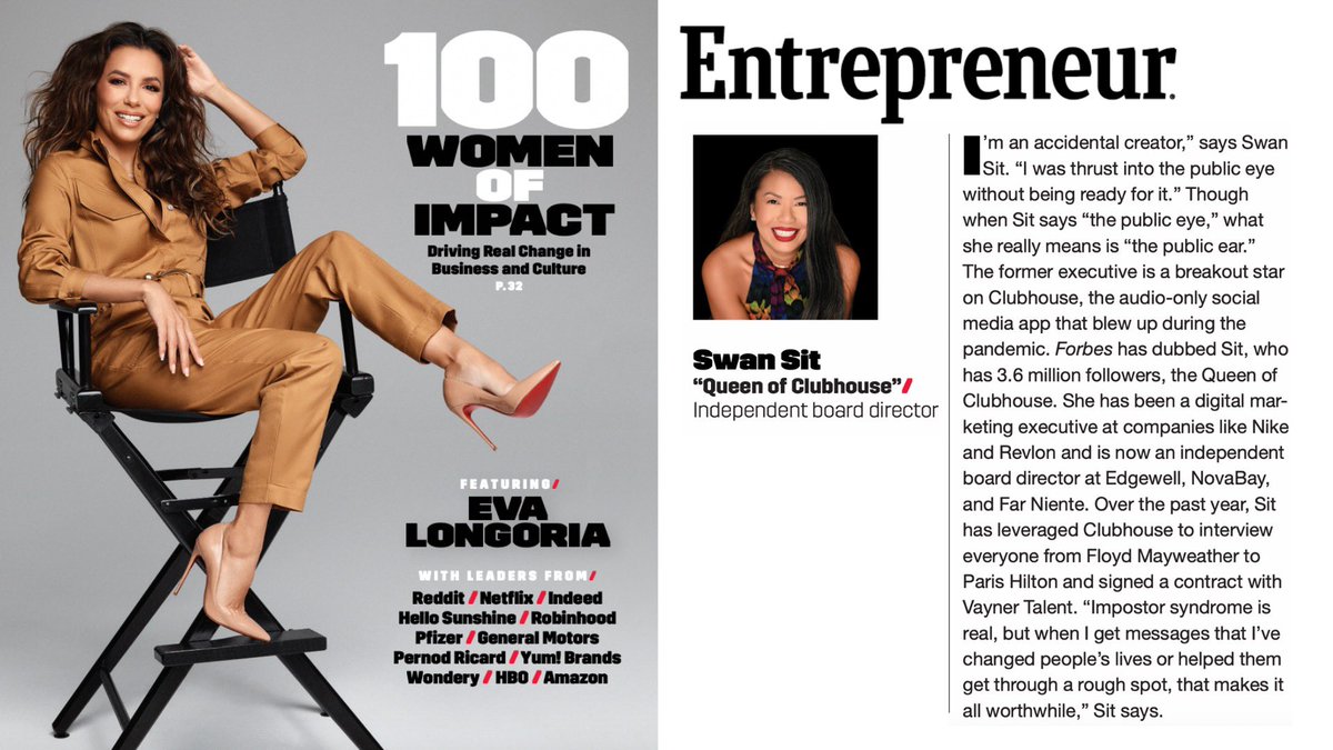 Swan Sit tweet media