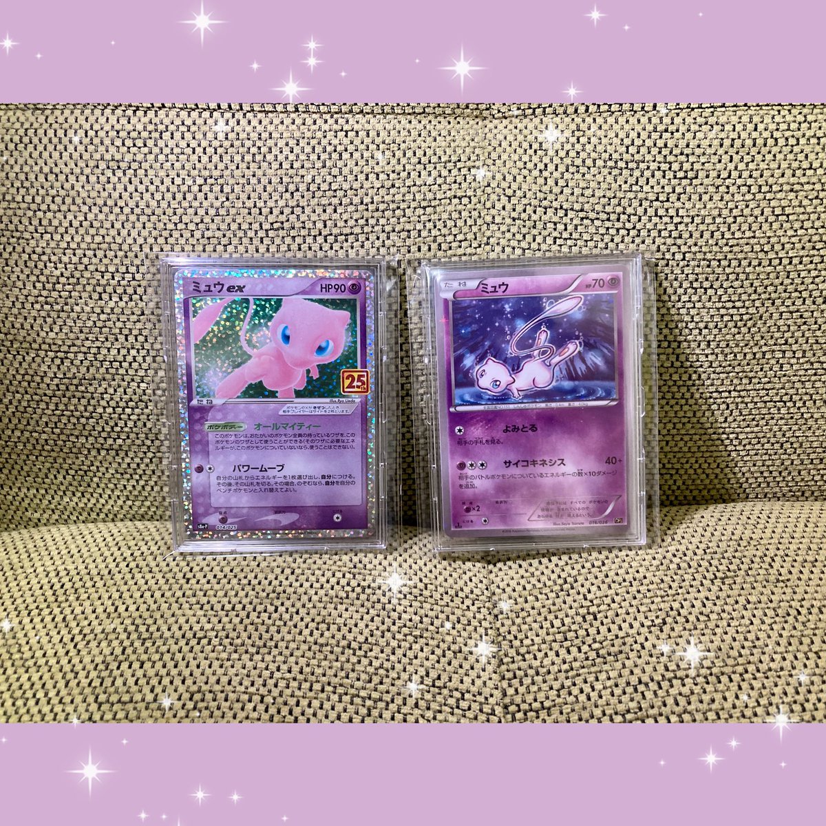 sold♡おまとめ購入決まりました。 ZARD きっと忘れない カラオケ付き 8センチCD - メルカリ