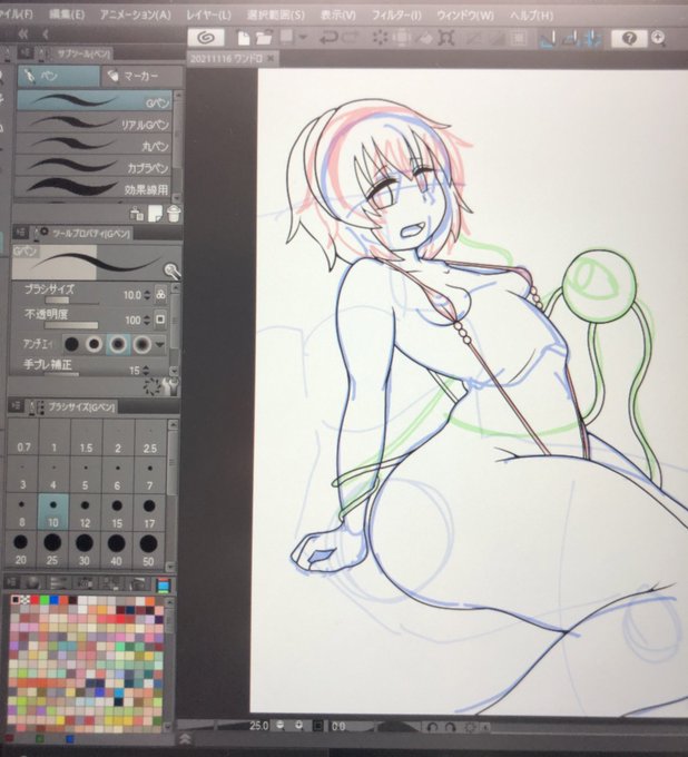 うぬぬ_φ(・_・ 