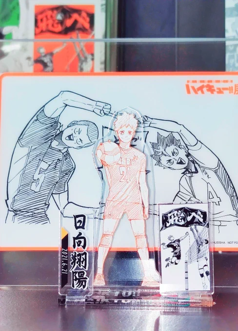 あ 