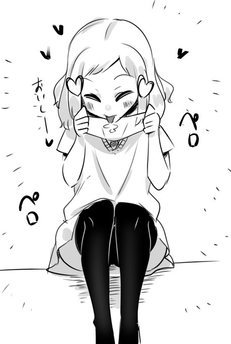 #わたモテ 
ここ神
かわいいいいいいいいいいぃぃぃ!! 