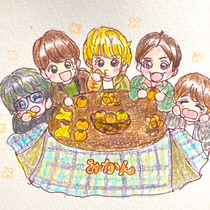 関ジャニのtwitterイラスト検索結果 古い順