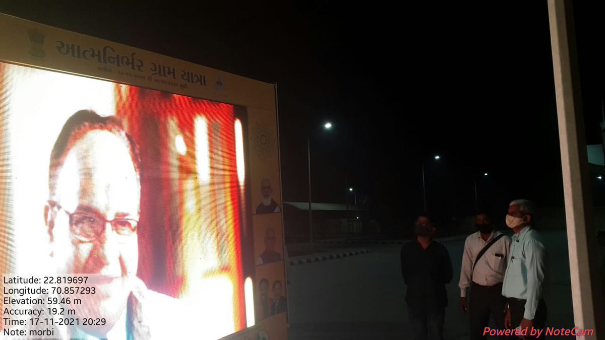 vikrambharatpur's tweet photo. આત્મનિર્ભર ગ્રામ યાત્રા રથ
#AtmaNirbharGramYatra https://t.co/CVNaL4KFkq