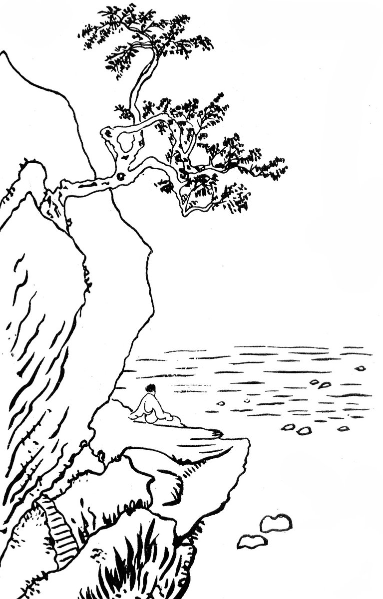 Chee Soo tweet media