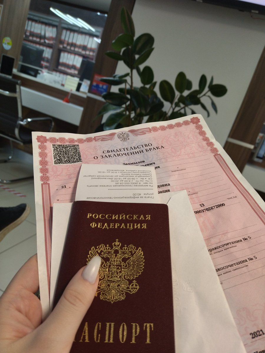 Это было бы не МФЦ, если здесь можно было заполнить всё с первого раза и быстро😂😂