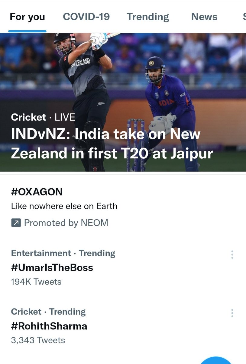REALSHARIQbolte's tweet photo. @justvoot #UmarIsTheBoss trending with 194K tweets https://t.co/yNThU3tfSv
