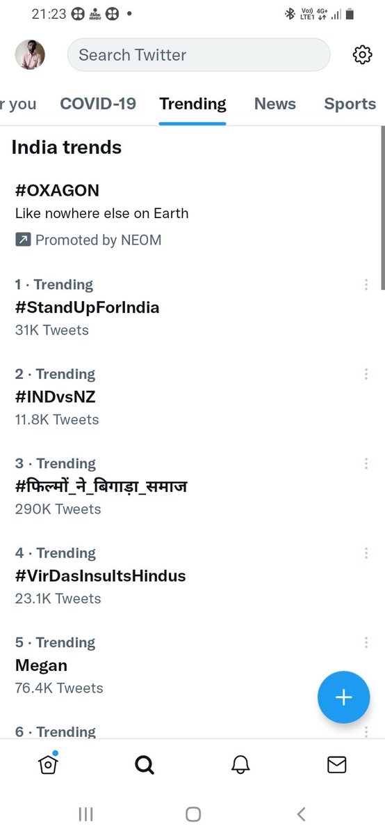 ramniwas2013's tweet photo. #StandUpForIndia  Good Sudhir Ji Zee News I Support You https://t.co/0kXzBalhf0