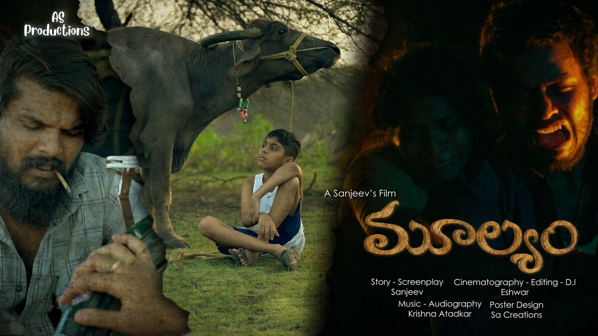 MinniMenu's tweet image. My First Short Film #Mulyam