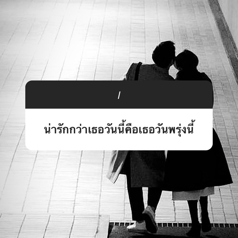 9 tweet media