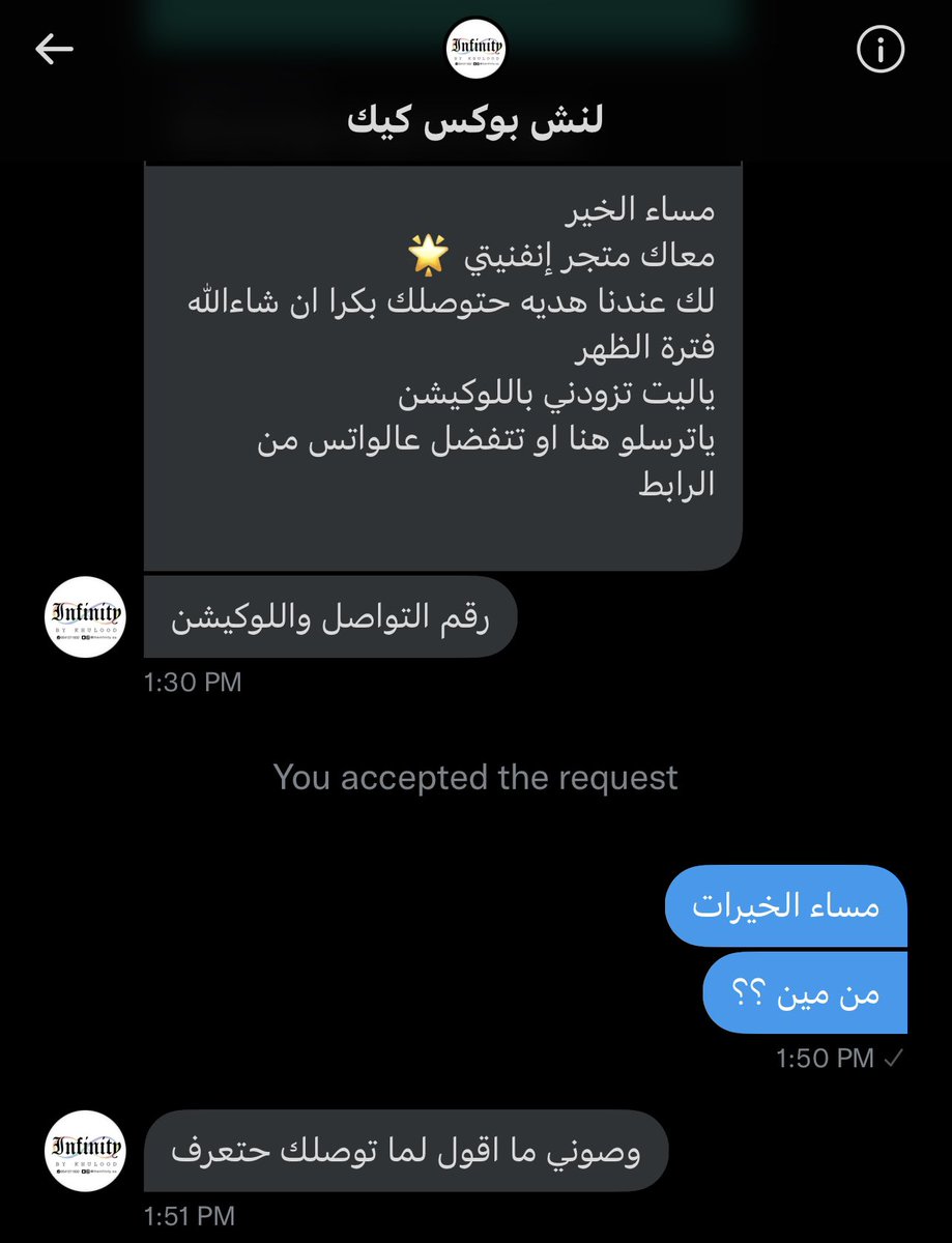 A7madsabb's tweet photo. ياااه على الناس الحلوه 💙💙. https://t.co/OZrSKz8kIm