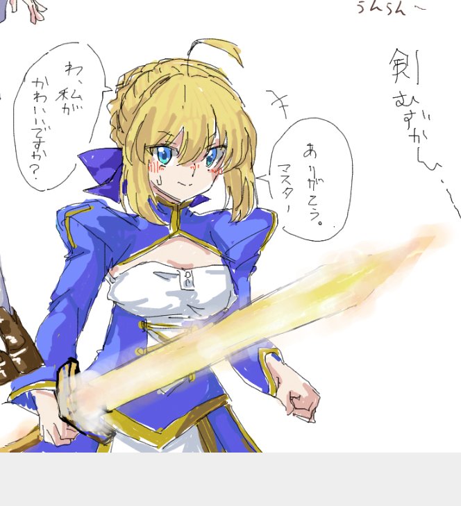 絵チャとかも含めて結構描いてましたね(過去絵 