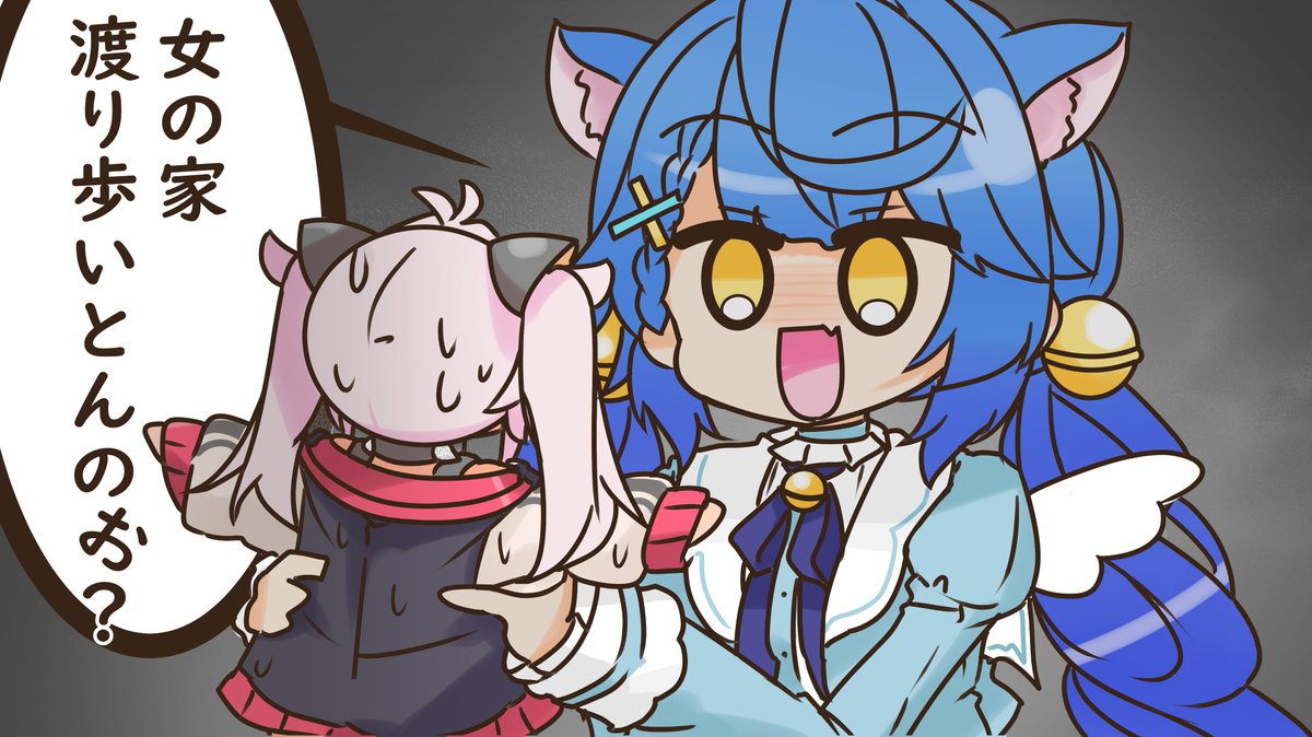 おくちがわるいあまみゃシリーズ 
を投稿しました
Uトロ 
 https://t.co/vJ6SjnQ3wq 

あまみゃのおくちわるわるまとめです
Twitterにあげてないものもいくつかあるのでぜひみてくだしあ 