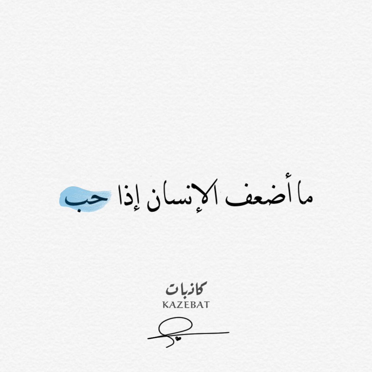1KAZEBAT's tweet photo. https://t.co/kCabElqpv6