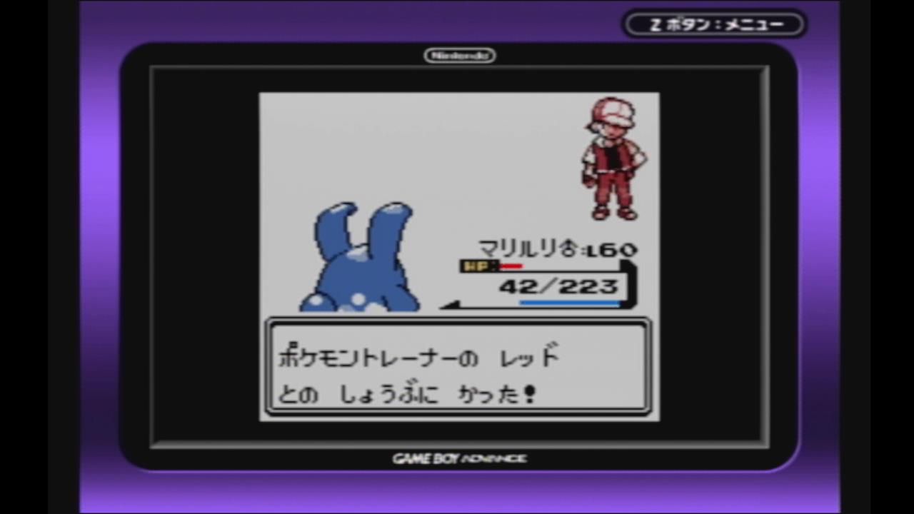 ポケットモンスタークリスタルバージョン Twitter Search Twitter