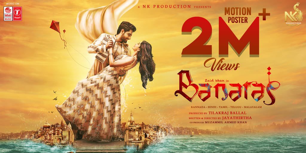 Lahari Music (@laharimusic) on Twitter photo 2 Million + Views for #Banaras first look and motion poster on <a href="/youtube/">YouTube</a>
<a href="/LahariMusic/">Lahari Music</a> : youtu.be/sWtlA0fn9QU
<a href="/TSeries/">T-Series</a> : youtu.be/HdAx6Hrjtlg
#BanarasTheFilm Releasing in 5 languages
<a href="/UrsZaidKhan/">Zaid Khan</a> <a href="/jayathirtha77/">jayathirtha Jayanna</a> <a href="/AJANEESHB/">B AJANEESH LOKNATH</a> <a href="/NationalKhans/">NATIONAL KHANS PRODUCTION</a> #TilakrajBallal <a href="/sonal_monteiro/">Sonal Monteiro Official</a> 2 Million + Views for #Banaras first look and motion poster on <a href="/youtube/">YouTube</a>
<a href="/LahariMusic/">Lahari Music</a> : youtu.be/sWtlA0fn9QU
<a href="/TSeries/">T-Series</a> : youtu.be/HdAx6Hrjtlg
#BanarasTheFilm Releasing in 5 languages
<a href="/UrsZaidKhan/">Zaid Khan</a> <a href="/jayathirtha77/">jayathirtha Jayanna</a> <a href="/AJANEESHB/">B AJANEESH LOKNATH</a> <a href="/NationalKhans/">NATIONAL KHANS PRODUCTION</a> #TilakrajBallal <a href="/sonal_monteiro/">Sonal Monteiro Official</a>