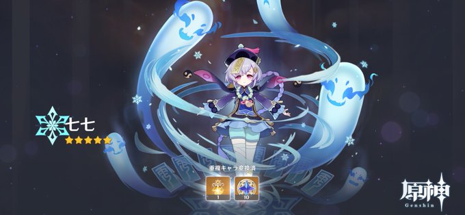 コスプレイヤー梅津のTwitter画像14