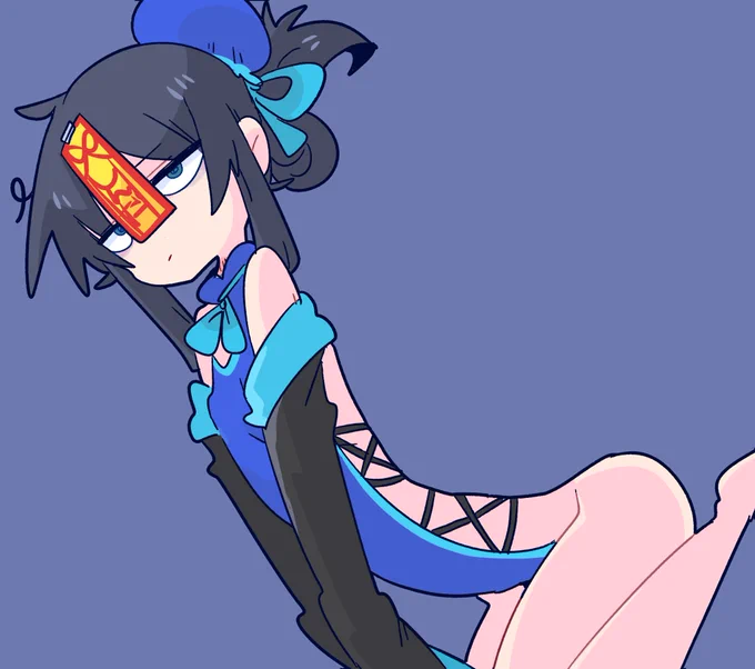 ぜ 