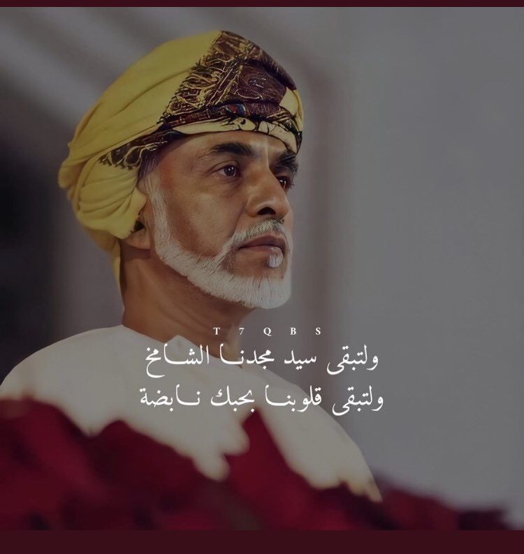 medoo9612's tweet photo. يارب نوّر قبره ووسع مُدخله وآنس وحشته وكن لدعاء من دعى له سامعًا🙏 https://t.co/tUj51AW113