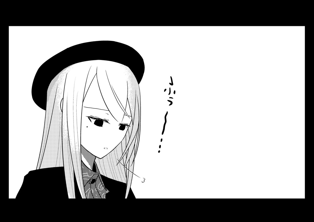 【ファンアート】秋服です。
 #でろあーと 