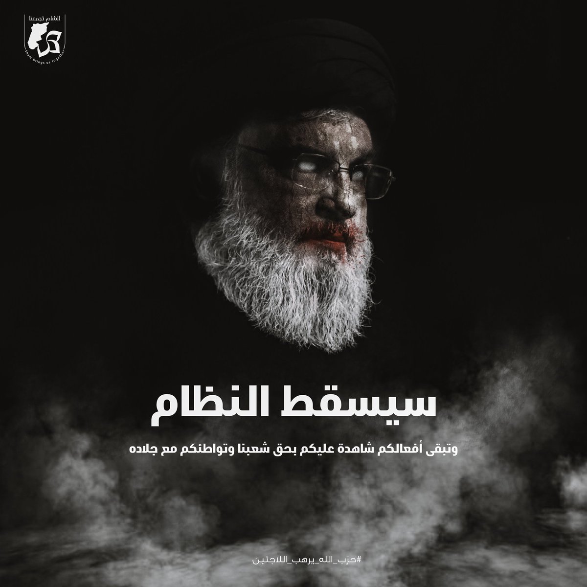 aboalhodaalhoms tweet picture