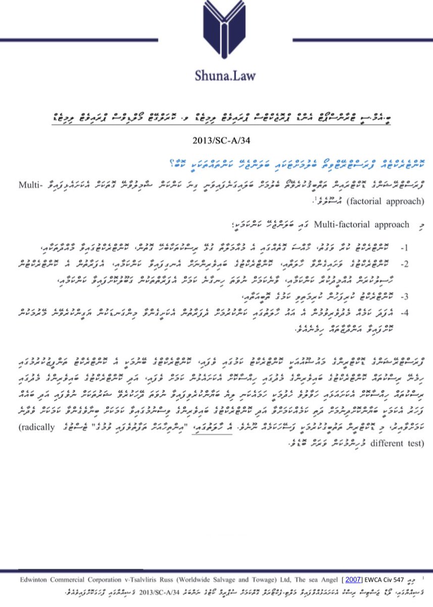 shuna_law's tweet photo. Legal rules regarding “contract frustration” - from the judgement 2013/SC-A/34
Press the link below to see full details of the judgment 👇
https://t.co/Bz8ByK0d6B
#LegalRulesMv #ShunaLaw #LegalDatabase https://t.co/3dBScVNB5q