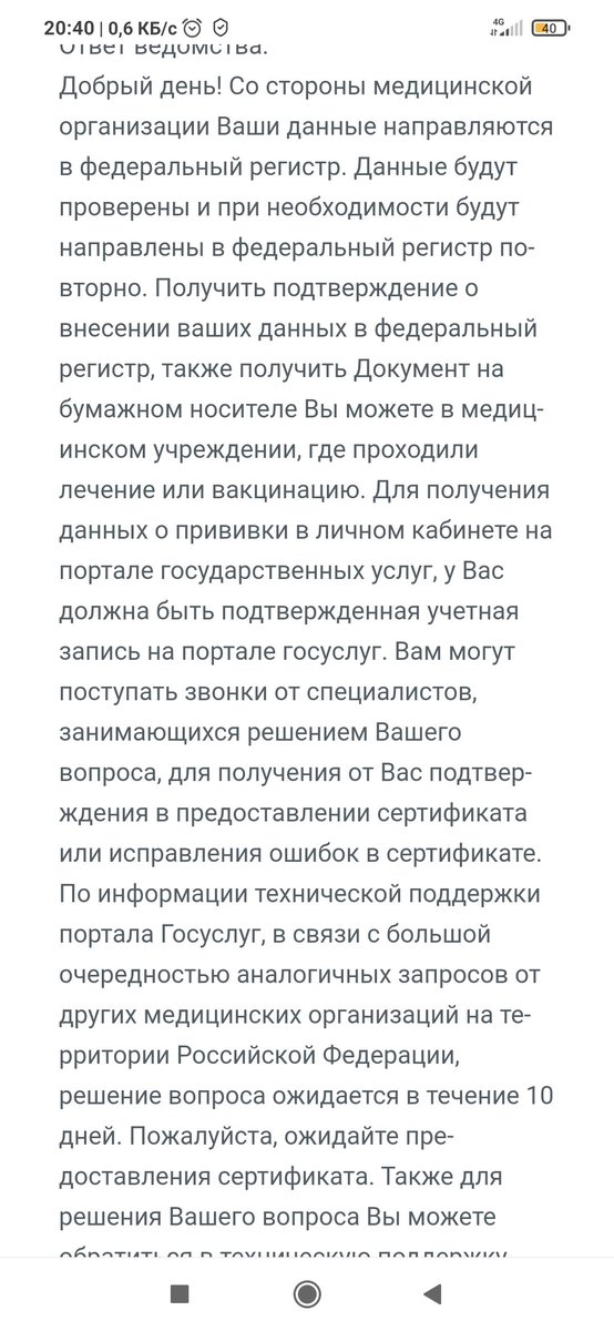 Анна Рязанова tweet media