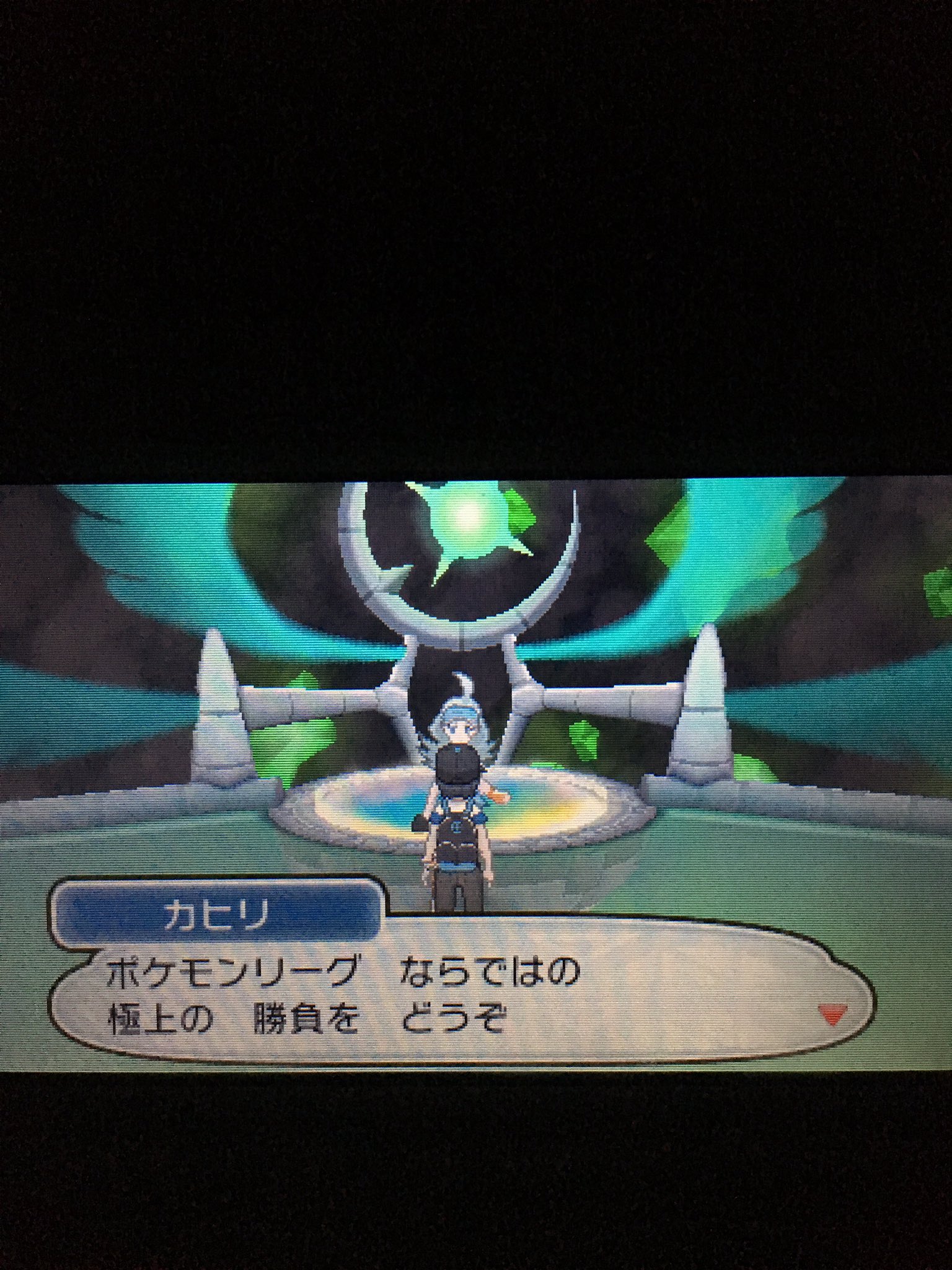 ポケモンサンムーン Twitter Search Twitter