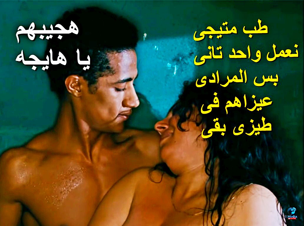 من يحب اكون أنا 
وخته
أو زوجته
أو ام ه