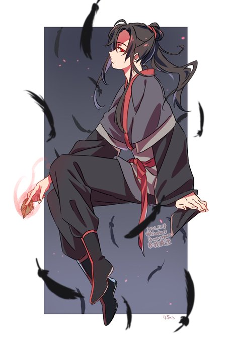 いれもの 