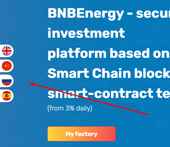 bnb_energy's tweet photo. https://t.co/KEY7rvDn0q was translated into Chinese, Spanish and Russian! 🇨🇳🇪🇸🇷🇺

Just click on one of the buttons on the left and translate all site content into the desired language.

The second milestone of our roadmap has been successfully completed, let's move on😉 https://t.co/59QbhfTxxE