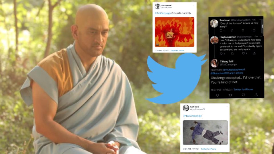 your mom tweet media