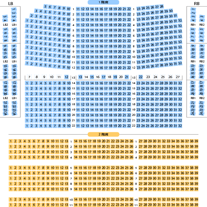 Music Mdata Jjazz Large Ensemble Live 本日11 18公演の座席表をチェック めぐろパーシモンホール 大ホール 1 0人 T Co Nfr0sifkvd 座席表 T Co 9fpaaxz12z Twitter
