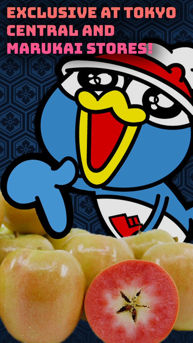 Gift Delicious Hidden Rose Apples that will impress your family! Or Friends! Or just enjoy them alone...