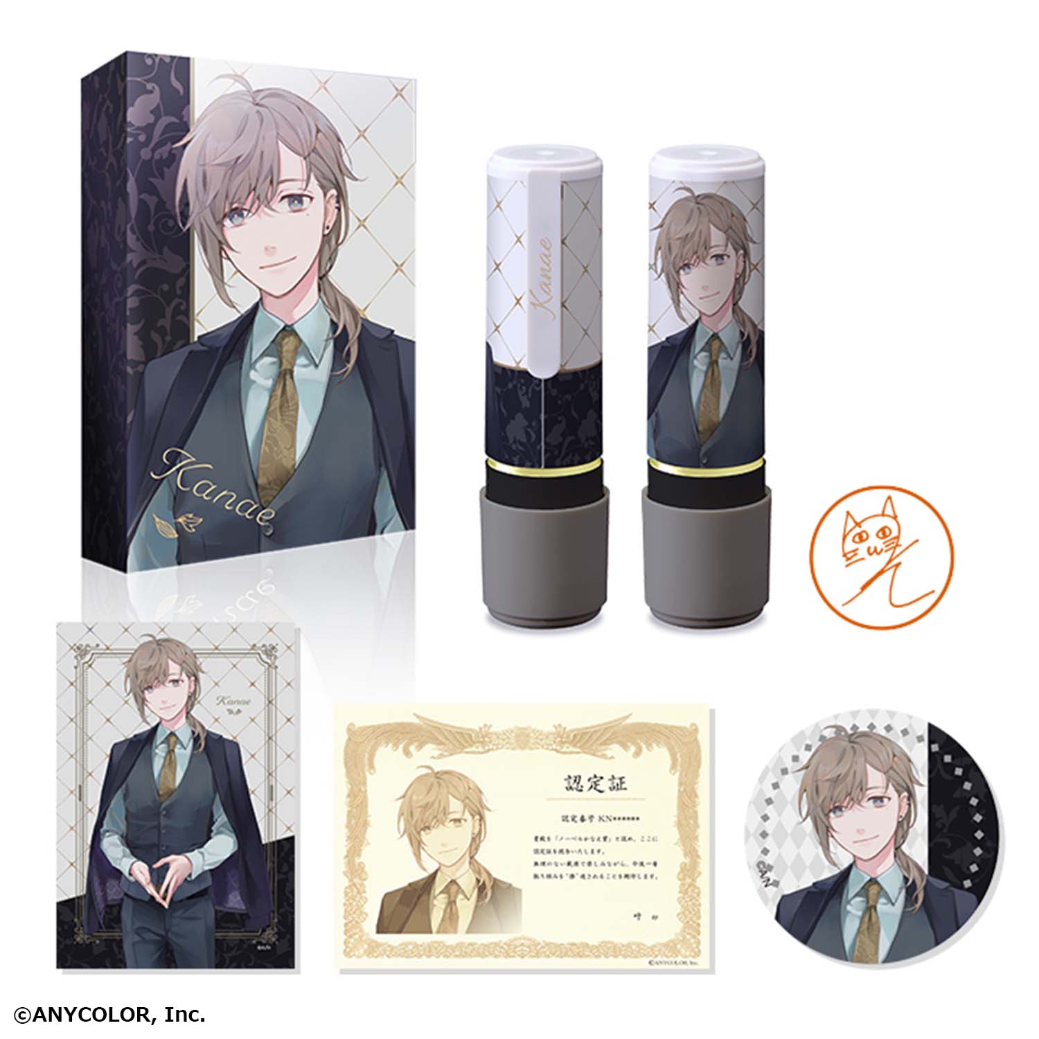 Ringo S Treasure Trove Extreme Kanae Set Name 9 Member Design Stamp ๐๐ซ๐ข๐๐ 10 00 We Can Lower It More If We Get More Takers 300 00 Which Will Be Divided Among All Ringo S Treasure Trove Extreme Kanae Set Name 9 Member Design Stamp ๐๐ซ๐ข๐๐ 10 00 We Can Lower It More If We Get More Takers 300 00 Which Will Be Divided Among All