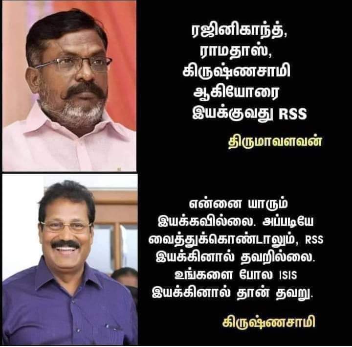 Rethinam Ashven🇮🇳 (@rethinamdevend7) on Twitter photo 