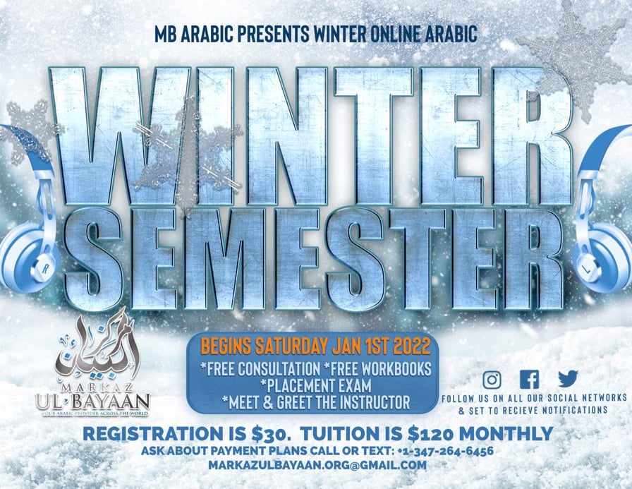 mbarabic966's tweet photo. Lets get you signed up for Class ! ask about our discount on registration . #ONLY 10 spots in each class #earlysignup #arabic #quran #islam #tajweed☎️ 347-264-6456 https://t.co/8GK2hL5RNS