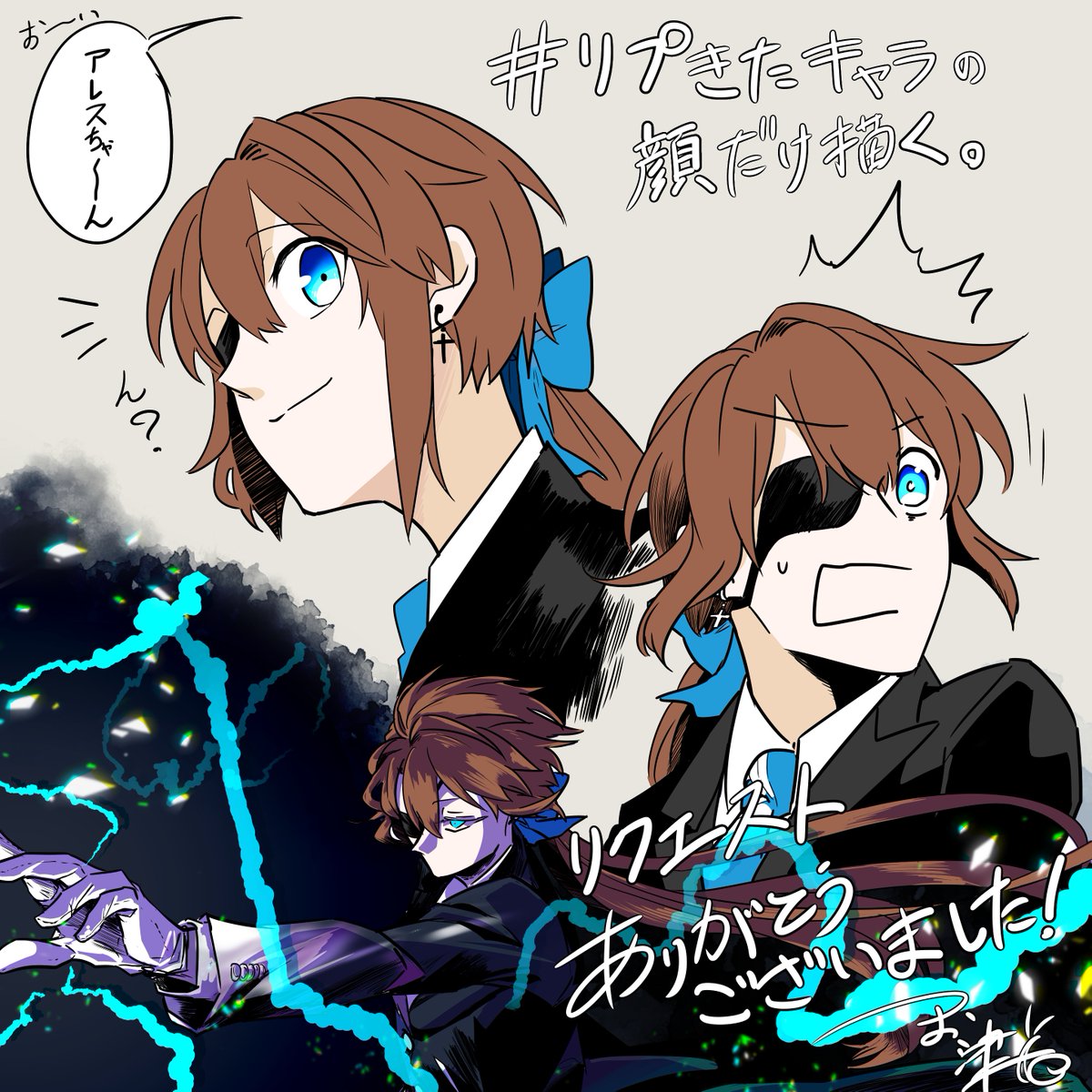 _tsuodu's tweet photo. メイン創作「Splendor Blue」の主人公、アレスちゃん。でした！！
#スプブル https://t.co/DM1pga8VOk