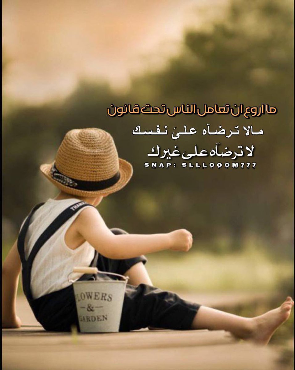 nooralfhad's tweet photo. https://t.co/BSPNjlOvYa