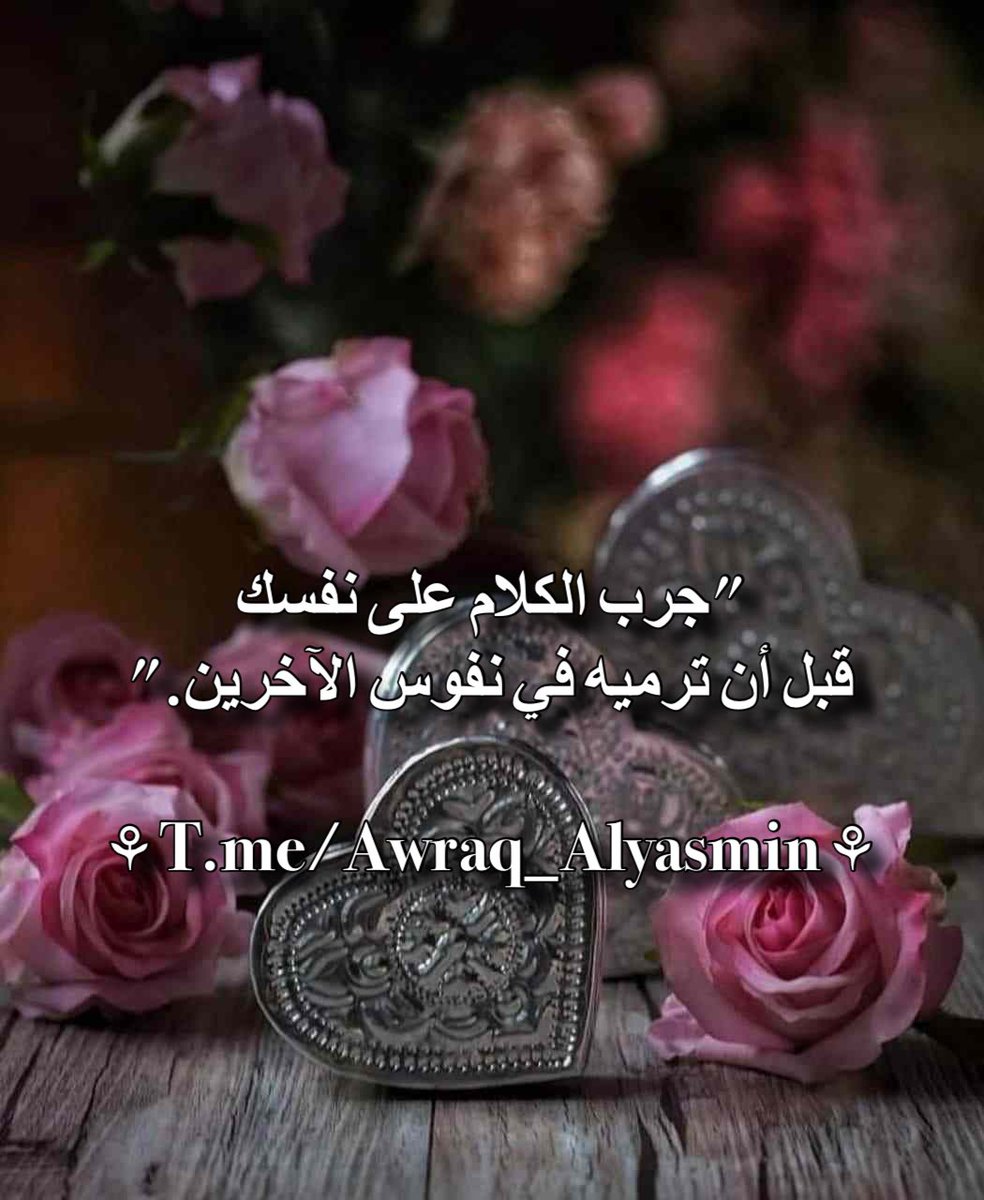 nooralfhad's tweet photo. https://t.co/BSPNjlOvYa