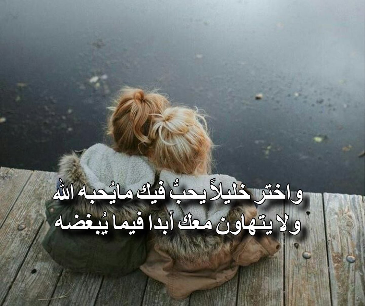 nooralfhad's tweet photo. https://t.co/BSPNjlOvYa