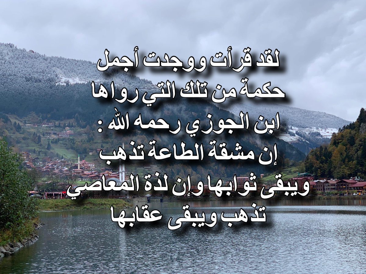 nooralfhad's tweet photo. https://t.co/rOblzkB4xM